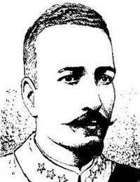 Francisco Adolfo Crombet Tejera